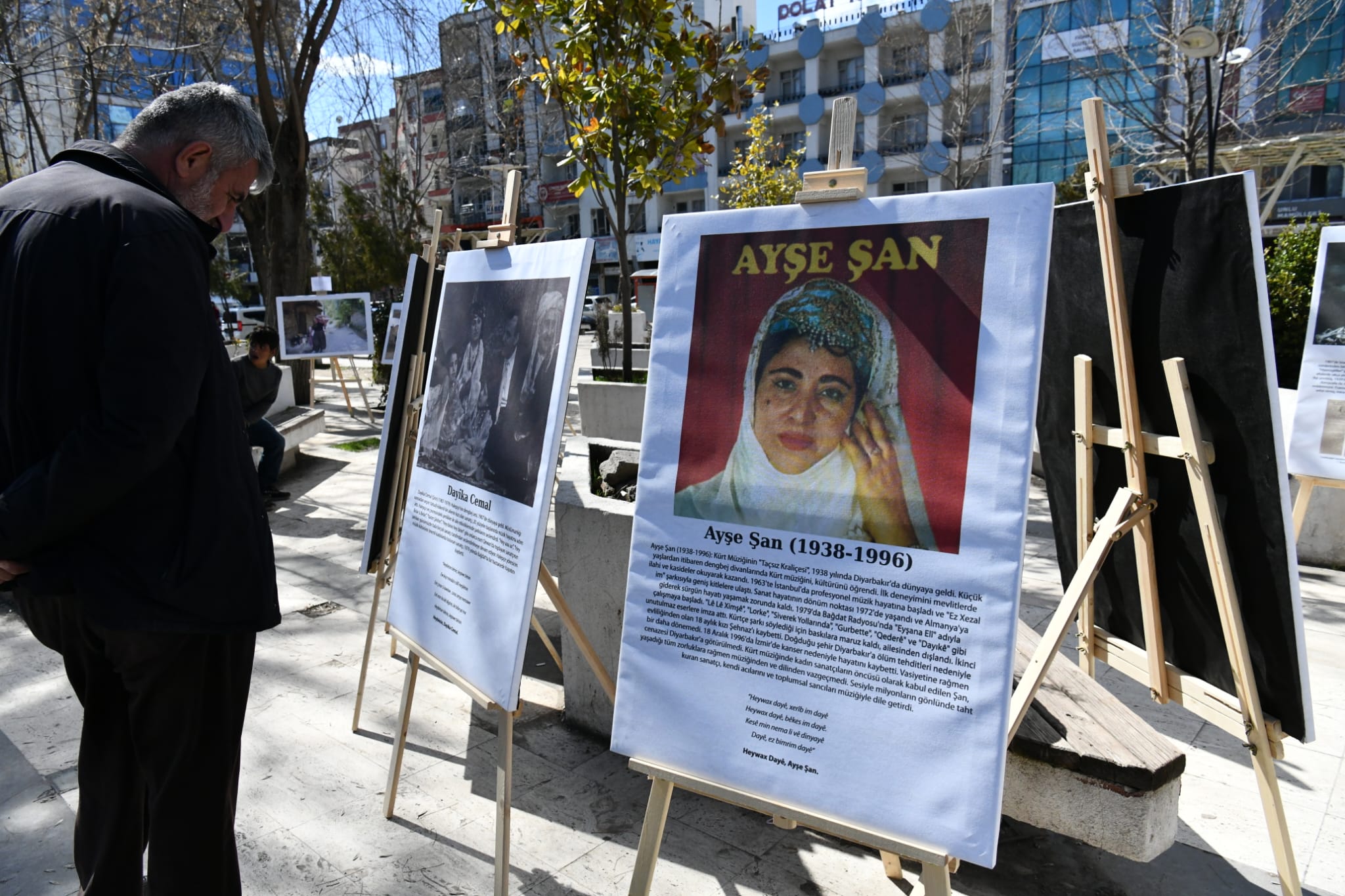 0adf099d-d1a2-4d9a-bfb9-38e041690f33