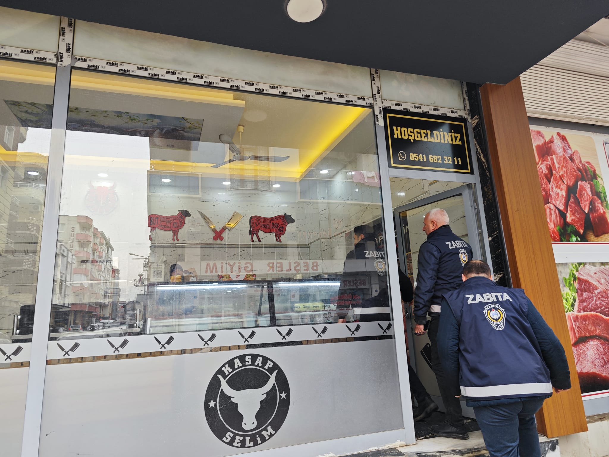 8d90c828-83f7-46cc-8dbf-ebed075af99a